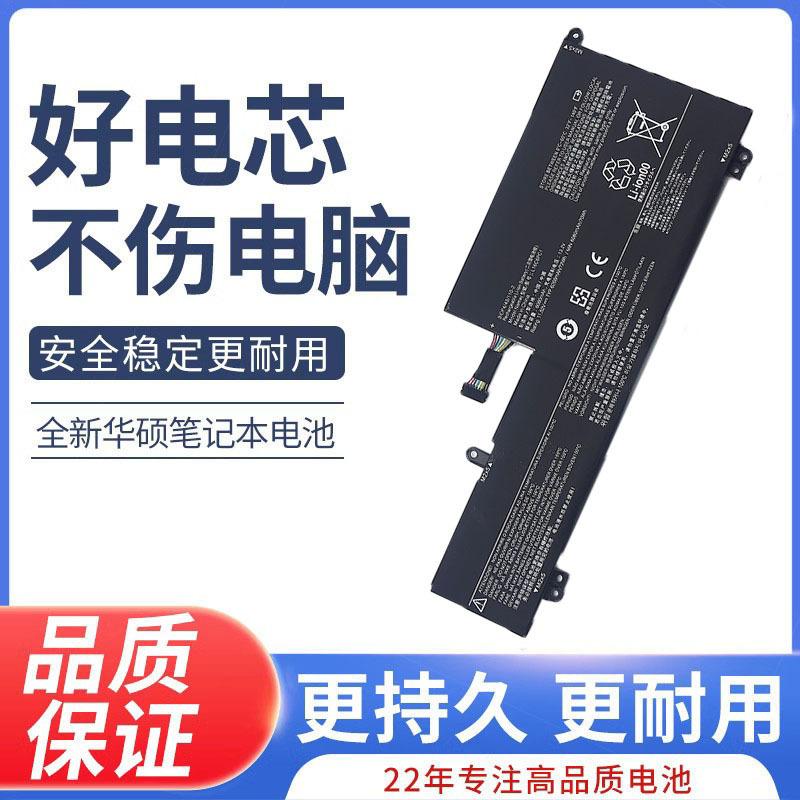 For Lenovo L16M6PC1 YOGA 720-15IKB L16C6PC1 L16L6PC1 Laptop Battery