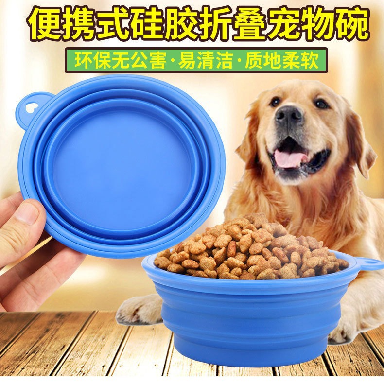 공장 도매 실리콘 개 그릇 창조적 인 편리한 보관 tpe 접이식 개 그릇 애완 동물 새끼 고양이 13c 실리콘 개 핥기 패드