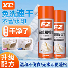 ������Շ��F�־ó�ζ�����������¿՚����ζȥ���־��������l