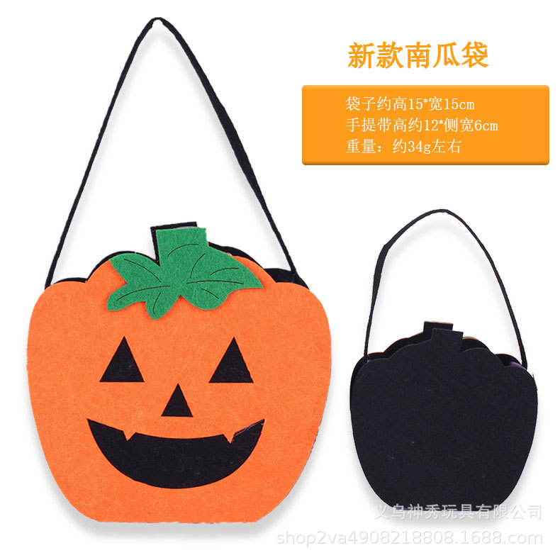 Bolsa de Caramelos de Calabaza para Halloween image 15