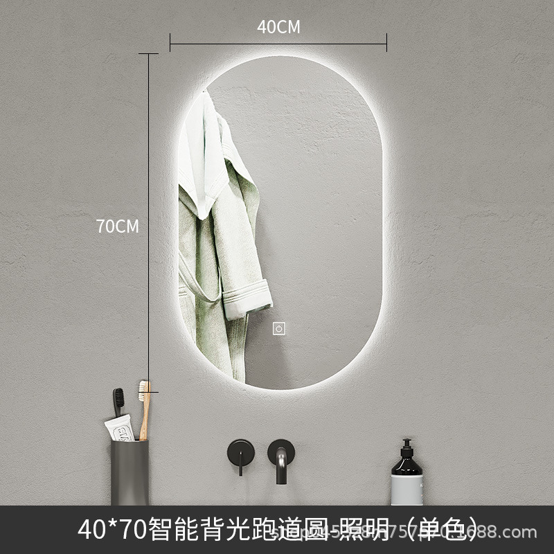 espejo de baño inteligente pista oval anti-fog led luminoso baño con lámpara en la pared del baño tipo de pared colgante doméstica
