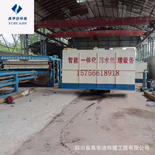 ʽһw  tԺС С^  Bֳ  I lˮ̎