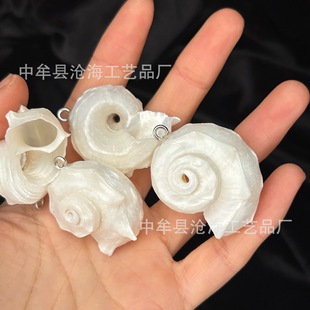 ��Ȼ����ؐ���y���R�ݵ���������Ʒdiy���Ʒ�������