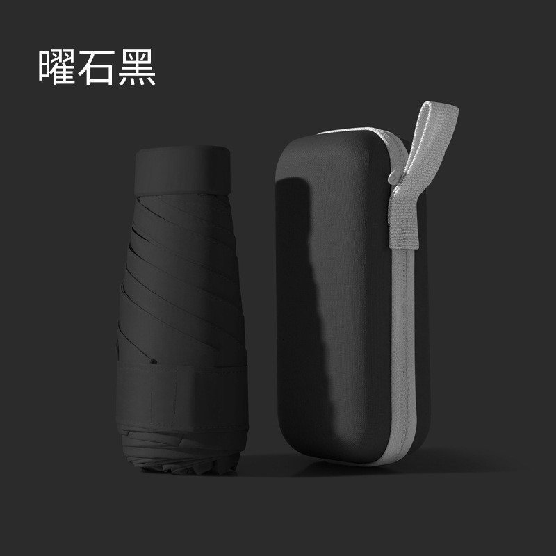 Cincuenta plegables mini cápsula soleado y lluvia para mujeres paraguas de sol de bolsillo de vinilo ultraligero compacto y portátil