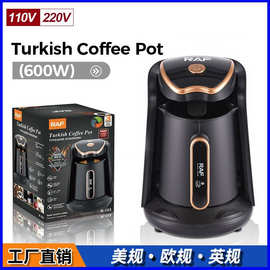 跨境欧规家用加热咖啡杯新款土耳其咖啡壶便携办公室咖啡煮茶器