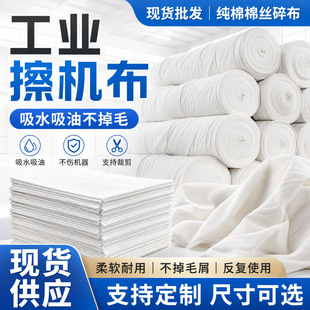 �F؛���l���C�������޽z�鲼��ɫ�U�� �B�d���IĨ����K���Ͳ�