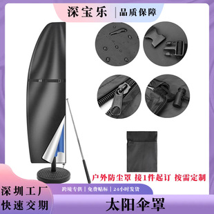 ����ꖂ��׷�ˮ���͑���ƫ���㽶����ʽ�m��11-13Ӣ�߶�N������