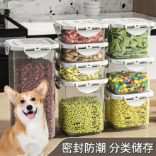 ؈�Z����Ͱ���Z����Ͱ��ձ��r������������ʳ�ռ{����Ͱ����Ͱ