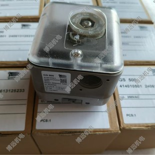Energy application pressure switch GS50 GS150 GS500