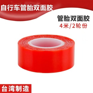 ��·����܇��̥�z�R�ƾS������TUFO݆̥�p���z��̥���z��ĥ��̥