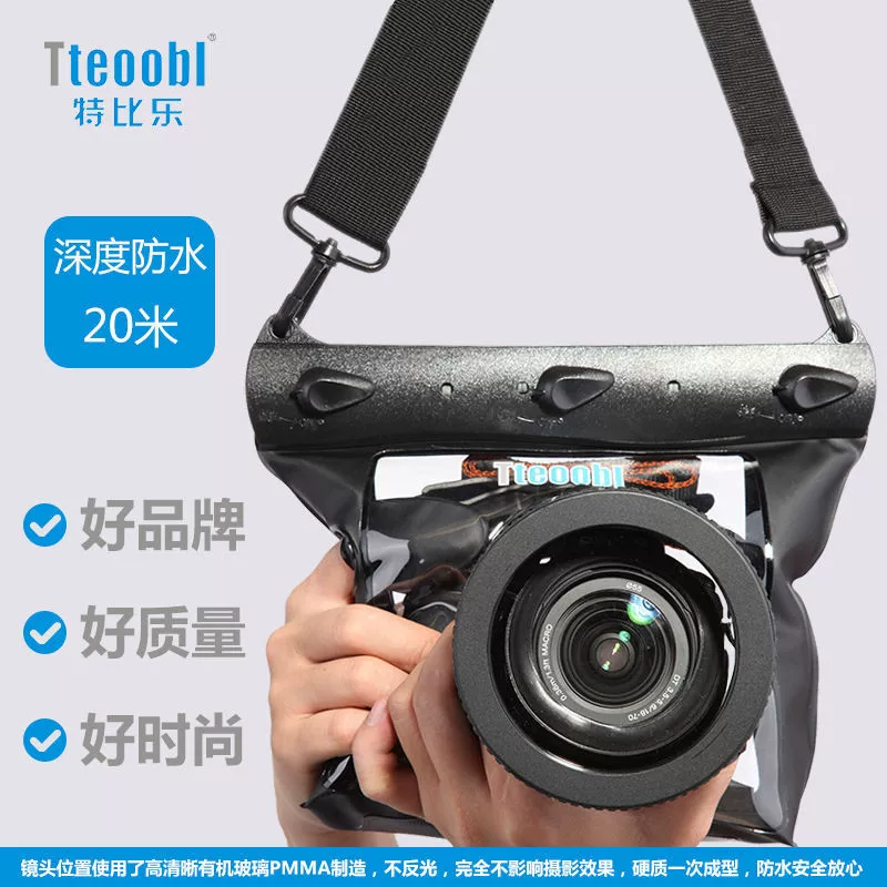 Tebile SLR камера водонепроницаемая сумка чехол для дайвинга универсальная сумка для фотоаппарата сумка для подводной фотографии с регулируемым затвором для улицы