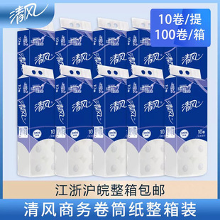 ���L��о��Ͳ��B22BA�Ƶ�С����3��180���e�^�l����100��������]
