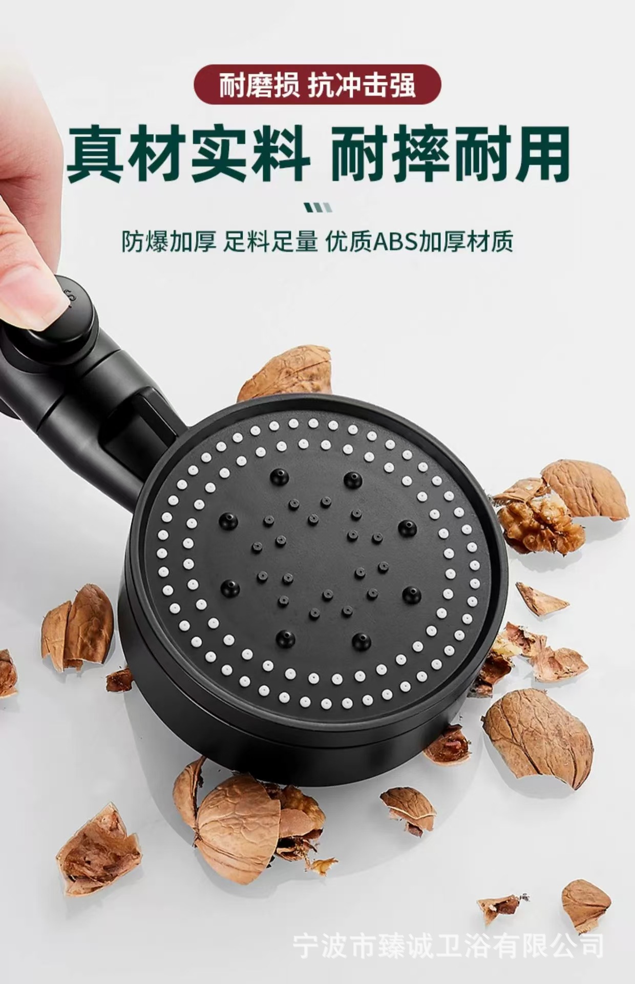 Pressurized shower head, super strong household bath pressurized rain shower head, shower head, bath heater, showerhead set undefined