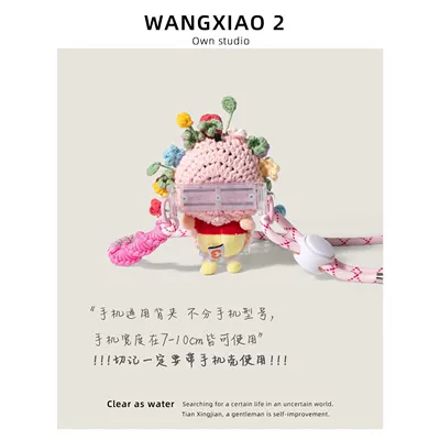 WANGXIAO 2 Genuine Crayon Shin-chan | Other Automotive Safety Supplies