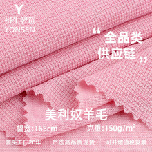 150G��z������ū��ë�_�y���� ����ūᘿ�T���B��ȹ��ë�ݼy����