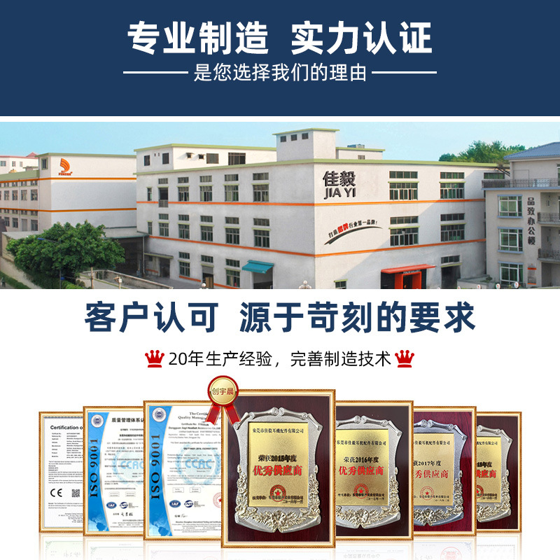 45mm gaussiano Koss auriculares jlabrewind Panasonic orejeras cubierta protectora cubierta de esponja Philips