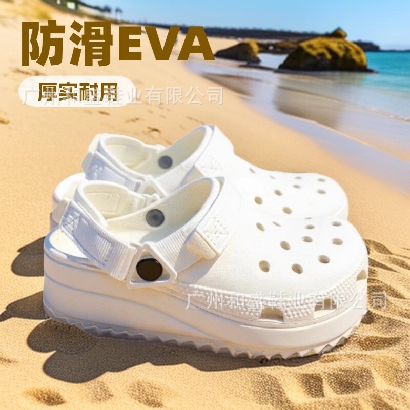 Crocs Cool Clogs for Women, Outdoor Spring, Summer, Autumn High-Heeled Thick-Soled Sandals, Beach Shoes, Casual Height-Increasing Sandals