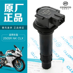 Orijinal Motosiklet 250Nk Sr Clx Clc Şam Yüksək Gərginlikli Qapaq Alışdırıcı