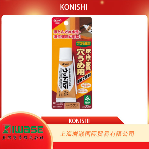 KONISHI小西（BOND),乳液型填充粘合剂#25904