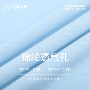 40D�\�]͸����B�۲� ���Ѓ���ѝ���b�\�ӛ���T������