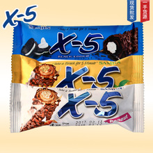 韩国进口x5巧克力棒花生夹心长条X-5三进休闲零食36g（代可可脂）