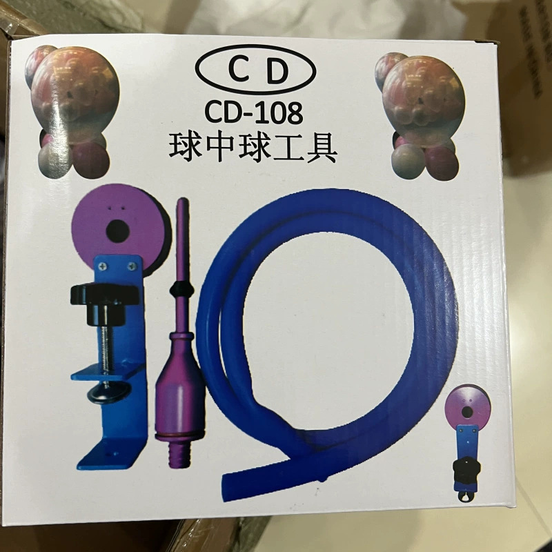 Herramienta expansora de globos, herramienta para inflar globos, accesorios para máquina de embalaje de látex, expansor de globos, nuevo modelo de expansor de globos