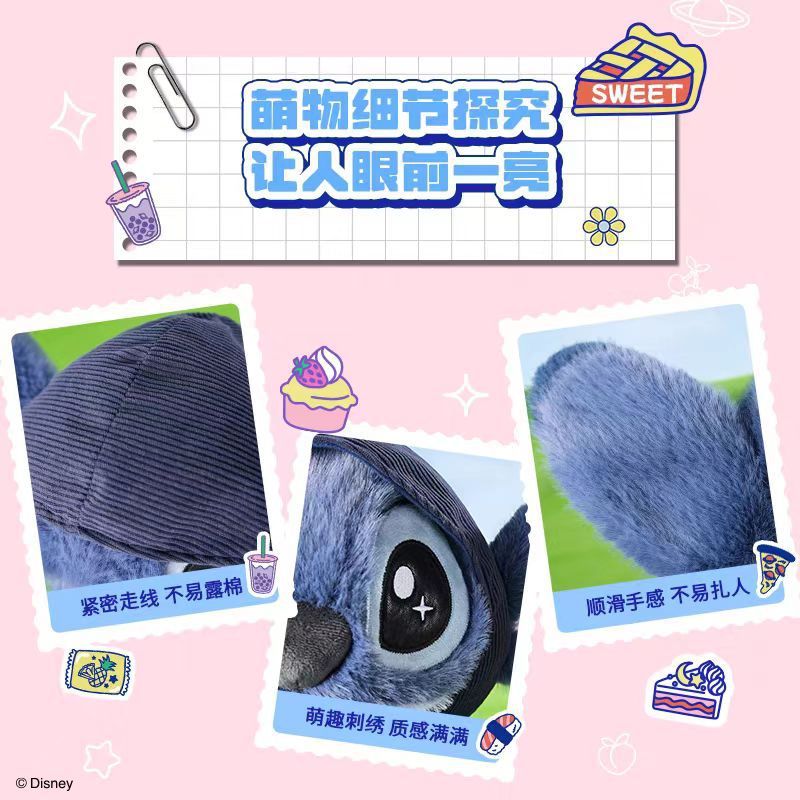 跨境现货史迪仔玩偶星际宝贝背带裤卫衣史迪奇毛绒玩具坐姿小公仔|undefined