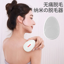 �{��Óë��������Ƥ�wȥ���|������ë����ë����ŮʿÓë�xĥë��