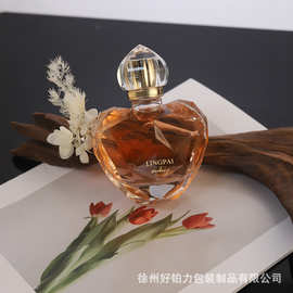 爱心特定款透明香水玻璃空瓶子带喷头盖子便携式喷雾瓶支持做工艺