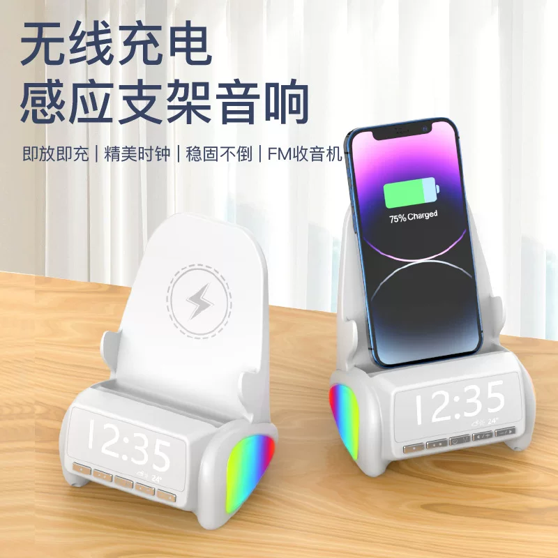 Wireless phone holder charging, handheld speakers, bluetooth
