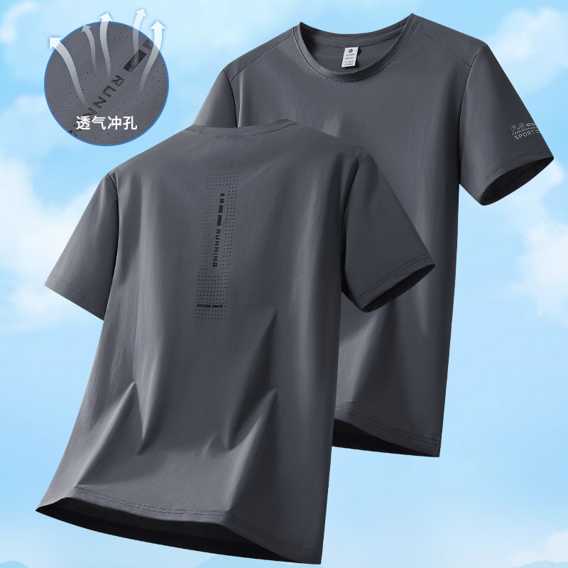 Summer New Style Ice Silk Thin Round Neck Short-Sleeved Shirt Quick-Drying and Breathable Men's Casual Running Sports Top