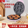 三明治机早餐机家用轻食机煎烤机多功能加热吐司压烤面包机|ru
