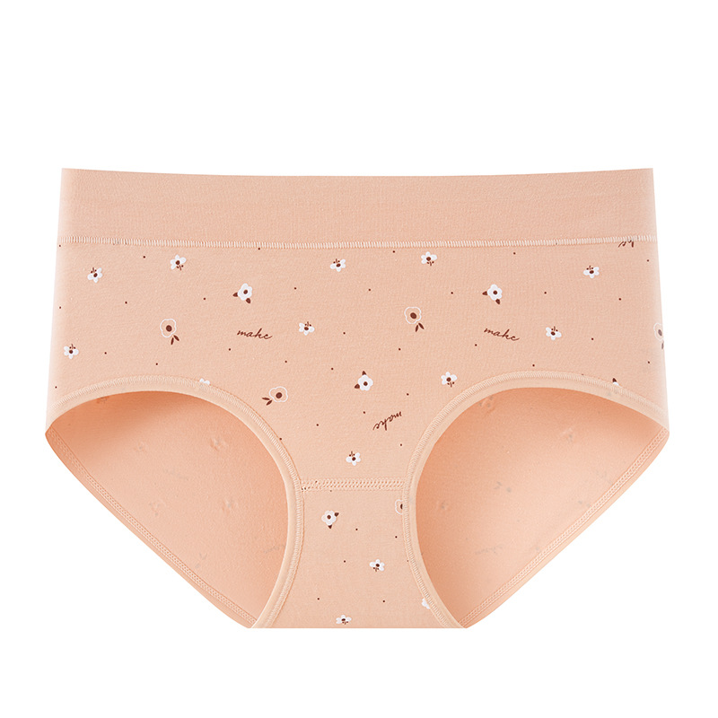 50 ropa interior de mujer sin costuras de cintura media de algodón puro 10A entrepierna antibacteriana transpirable pequeña ropa interior de mujer de algodón puro fresco
