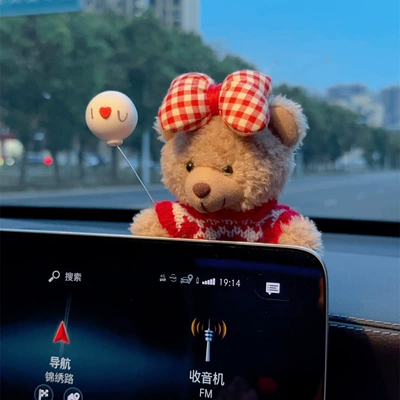 ornaments cute adorable screen Car ornaments - confession-balloon-white-red-cute-bear-screen-ornaments