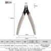 170 pliers (gray simple set