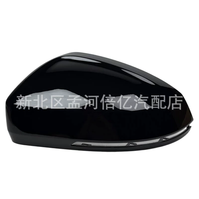 Suitable for Volkswagen Tiguan L, Tharu, T-Cross, T-Pilot, Mirror Housing, Rearview Mirror Shell, Rear Mirror Cover (Rearview mirror/rearview mirror) - black-non-porous-left