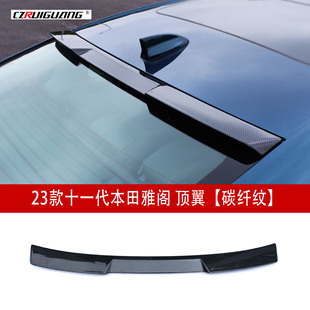 �m���23��ʮһ�����wӢ���ɸ��b�������ǰ������ȹ���~��β��