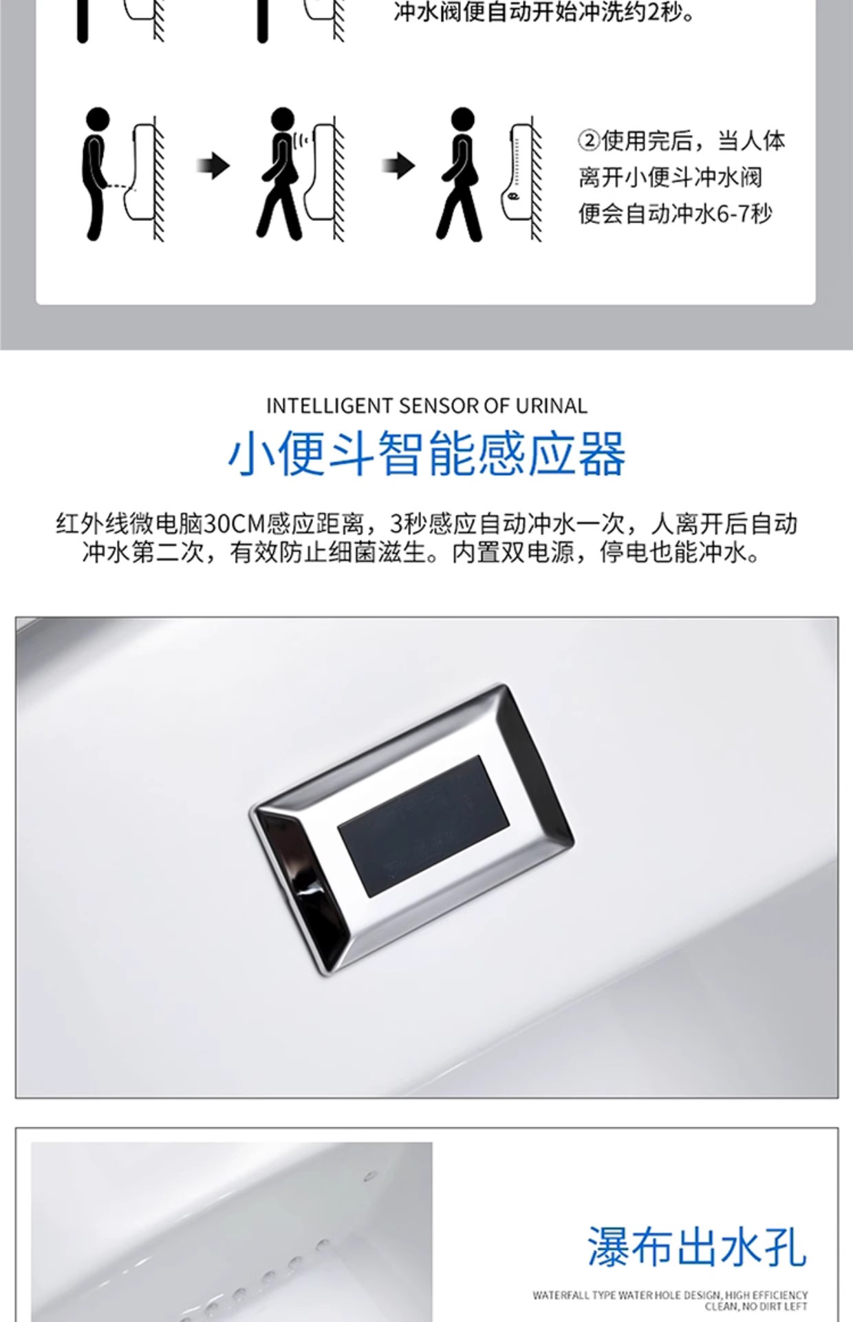 Floor-standing automatic sensor urinal, ceramic urinal, male adult standing urinal, wall-mounted urine trough wholesale undefined