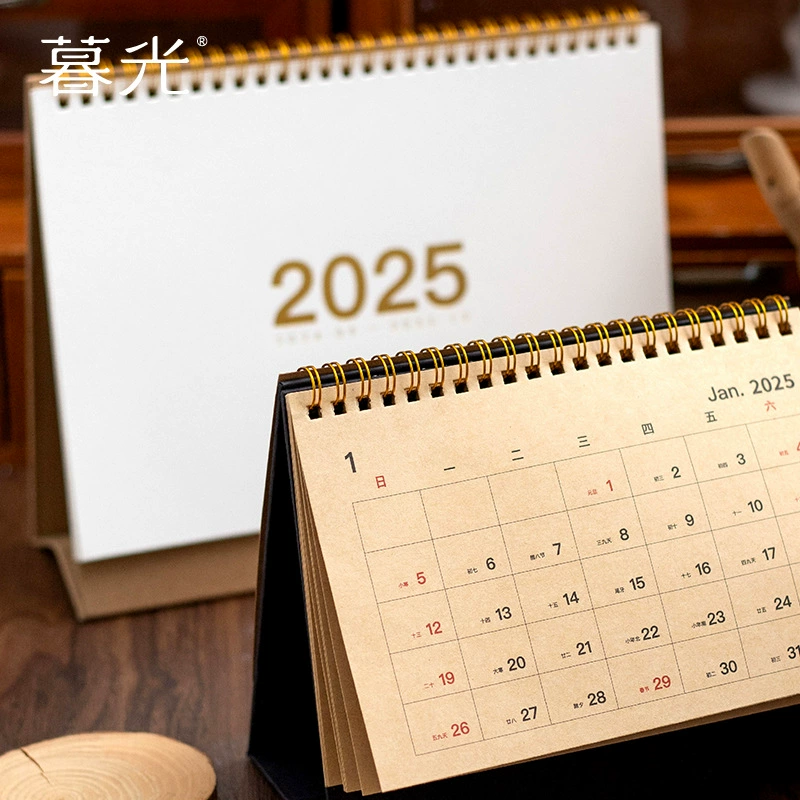 Настольный календарь на 2026 год