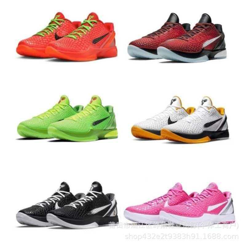 Original Kobe 6-Generation Actual Game Carbon Basketball Shoes, Green Hornet Low-Top Wear-Resistant Cushioning Sports Shoes, Men's and Women's Casual Shoes