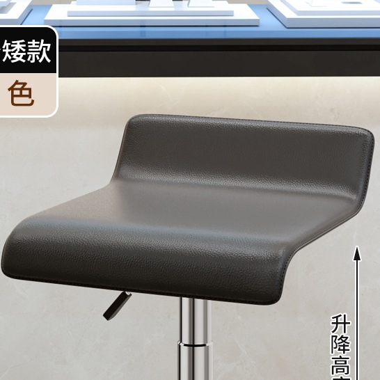 silla de bar elevación tienda de teléfonos móviles comercial casera cajero silla de recepción taburete giratorio silla S