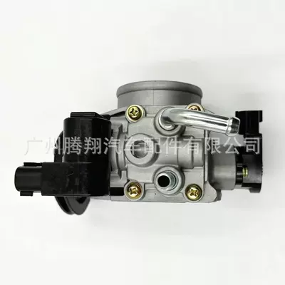 Drossel Body For Suzuki