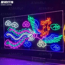 彩色凤凰拍照打卡灯光节 LED孔雀开屏图案造型灯公园工程布景亮化