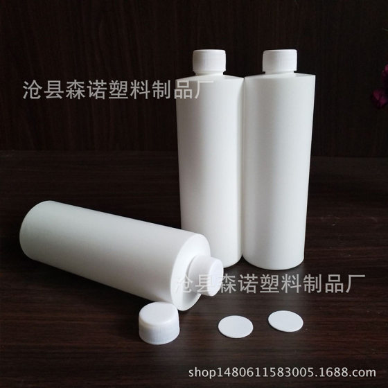 Wholesale 250-1000-500ML Dilution Bottle Pet Shower Gel Bottled Light Bottle Small Mouth White Bottle