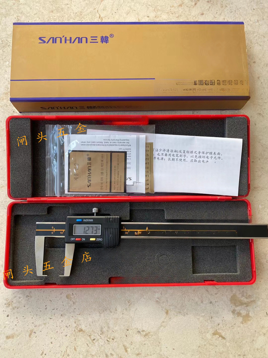 韩国三韩外沟槽数显卡尺0-150/200/300扁头圆柱电子外钩游标卡尺