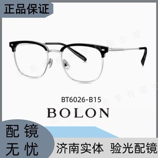 BOLONG���R/ 2024����Ʒ��ҕ���R��&beta;��pӯü�ܿ����R��BT6026