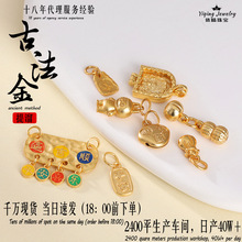 S925�ŷ��y僽���{���z���ƽ��ϲ������������ķ�Ƶ���diy���