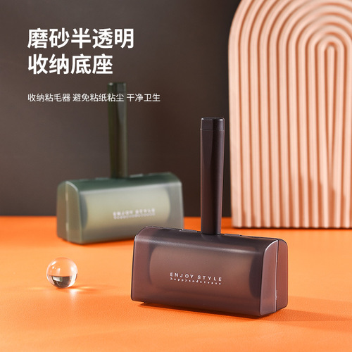 Home clothes hair remover hand-tear adhesive dust paper roller dehairer dust brush hair roller pet hair remover