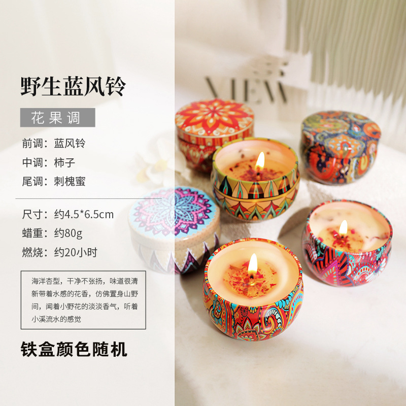 Étnico flor seca aromaterapia vela caja de hierro Regalo de Cumpleaños dormitorio decoración dormir fragancia vela caja de regalo al por mayor