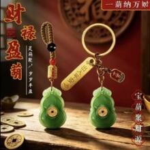 �ǽ��ٲ�ˇ���� �¿����]ؔ��ӯ�������ؔ�r���Ʒ�����Ůͨ��